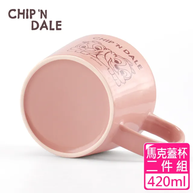 【SENSE LAB·好感製所】Disney迪士尼 麻吉陶瓷馬克杯+蓋二件組420ml(買1送1/彩色禮盒)