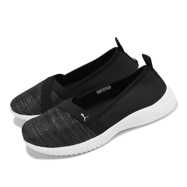 PUMA Runtamed Platform 女鞋 黑白色 