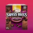 【美式賣場】SWISS MISS 香醇巧克力即溶可可粉*1盒(31g*50入/盒)