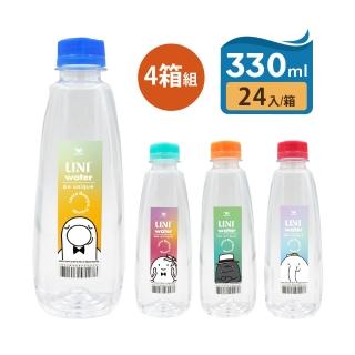 【UNI】Water純水 330ml cama Beano & Friends 授權(4箱組/96入)