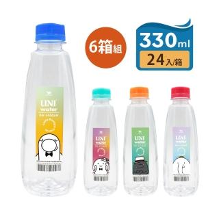 【UNI】Water純水 330ml cama Beano & Friends 授權(6箱組/144入)