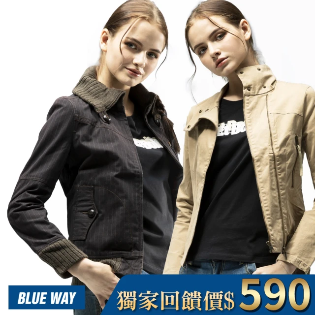 雙12限定↘ BLUE WAY 女裝 牛仔外套 薄外套 夾克_多款選- ET BOiTE 箱子