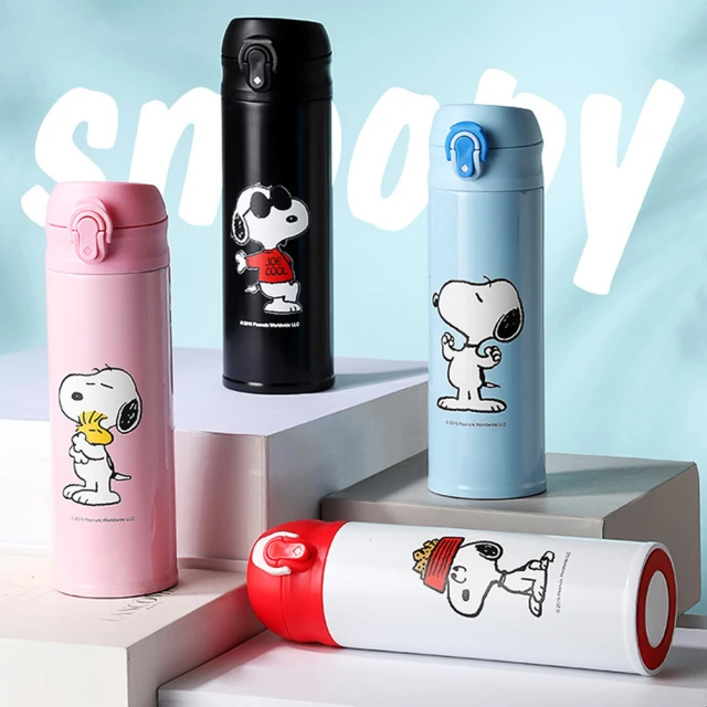 優貝選 史努比 SNOOPY 兩用 保冷/保溫 直飲式水壺 480ML(平輸品)