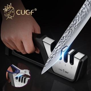 【JOHN HOUSE】多功能磨刀器 廚貴妃 CUGF 5秒速磨 四用磨刀石 磨剪刀 磨菜刀(磨刀器)