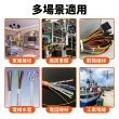 【kurumapop】圓形鋼釘線卡 20入(電線固定卡扣/入釘式固定夾/電線固定釘)