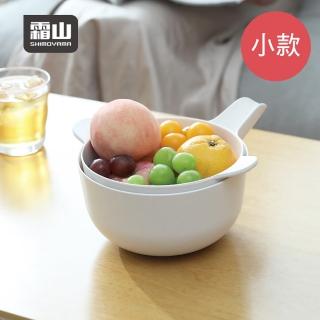 【SHIMOYAMA 霜山】雙層竹纖維多功能料理/洗菜籃-小(萬用瀝水籃/濾水籃/蔬果籃)