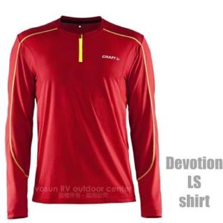 【CRAFT】男 Devotion LS shirt 長袖拉鍊圓領排汗衣/自行車衣(1903197-2430 紅)