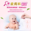 【HUGGIES 好奇】天然綠茶清爽親膚嬰兒濕巾 加厚型 80抽x3包x6串/箱(濕巾/綠茶濕巾/嬰兒濕巾)