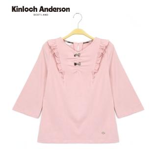 【Kinloch Anderson】抽褶小荷葉風長袖上衣 金安德森女裝(KA0973015 黑/粉櫻)