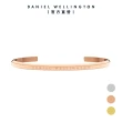 【Daniel Wellington】DW 手環 Classic 經典簡約手環(三色 DW00400001)
