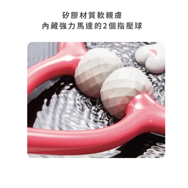 【ATEX】官方旗艦館 Lourdes 兔子造型手持震動肩頸按摩器(頸部按摩/感應震動) 父親節禮物