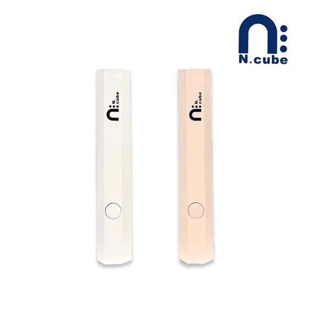 【N.cube】筆型手持燈(充電款一字燈 手持燈 美甲燈 美甲用品)