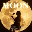 【氛圍大師】地球月球星球燈投影燈-附膜片2張(LED小夜燈 氣氛燈 生日禮物 拍攝道具 居家裝飾 情人節)