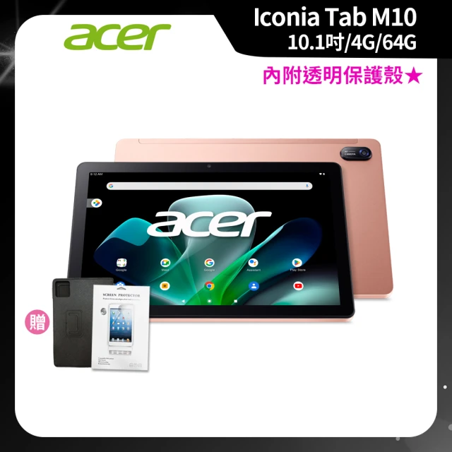 Acer 宏碁 Iconia Tab M10 10.1吋 4