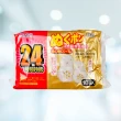 【中美製藥】冰雪暖寶暖暖包X6包(10片/包 24小時持續 手握式暖暖包)
