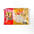 【中美製藥】冰雪暖寶暖暖包X12包(10片/包 24小時持續 手握式暖暖包)