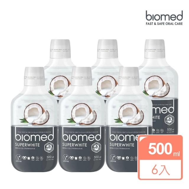 【BIOMED蓓齒美】椰油果酵亮白漱口水500mlx6入組(歐洲漱口水 草本漱口水 椰油漱口水 無酒精漱口水)