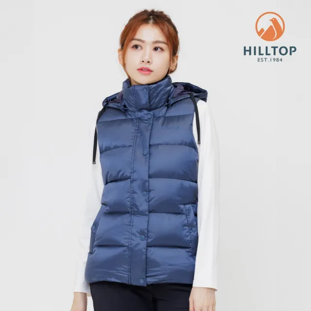 【Hilltop 山頂鳥】防潑水保暖蓄熱可拆帽羽絨外背心 女款 灰