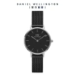 【Daniel Wellington】DW 手錶  Petite 系列 28mm 米蘭錶(多款任選)