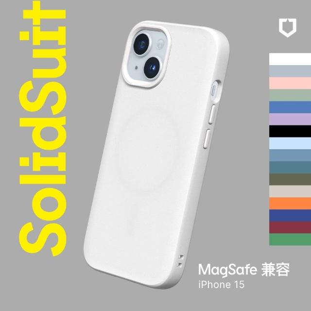 【RHINOSHIELD 犀牛盾】iPhone 15 6.1吋 SolidSuit MagSafe兼容 超強磁吸手機保護殼(經典防摔背蓋殼)