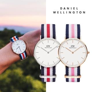 【Daniel Wellington】DW 手錶 Classic 系列 36mm 織紋錶(多款任選)