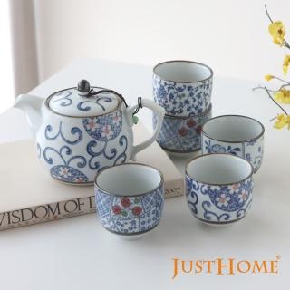 【Just Home】御京繪陶瓷一壺五杯茶具組(茶杯+茶壺490ml)