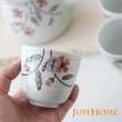 【Just Home】紅卉陶瓷一壺五杯茶具組(茶杯+茶壺490ml)