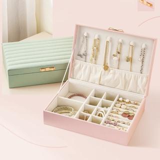 【Porabella】新款高品質雲朵感首飾盒 飾品收納盒 絨布盒飾品盒 飾品戒指項鍊耳環耳夾收納