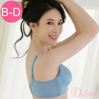 【Daima 黛瑪】現貨出清 無鋼圈內衣B-D/花漾峰情手托杯集中爆乳內衣/集中包覆/性感(藍色)
