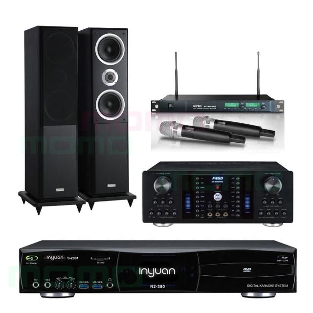 【音圓】N2-350+FNSD AK-8800 PRO+ACT-869+W-260(4TB伴唱機+多功能擴大機+無線麥克風+落地式喇叭)