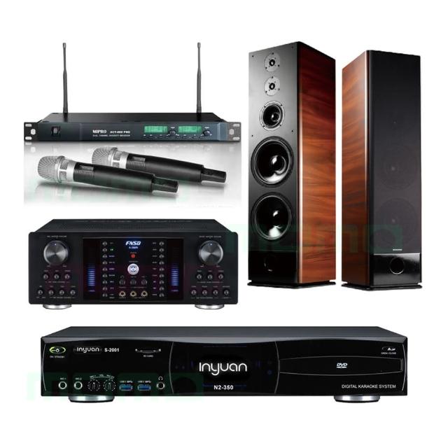 【音圓】N2-350+AK-8800PRO+ACT-869+K-105(4TB伴唱機+卡拉OK綜合擴大機+無線麥克風+落地型主喇叭)