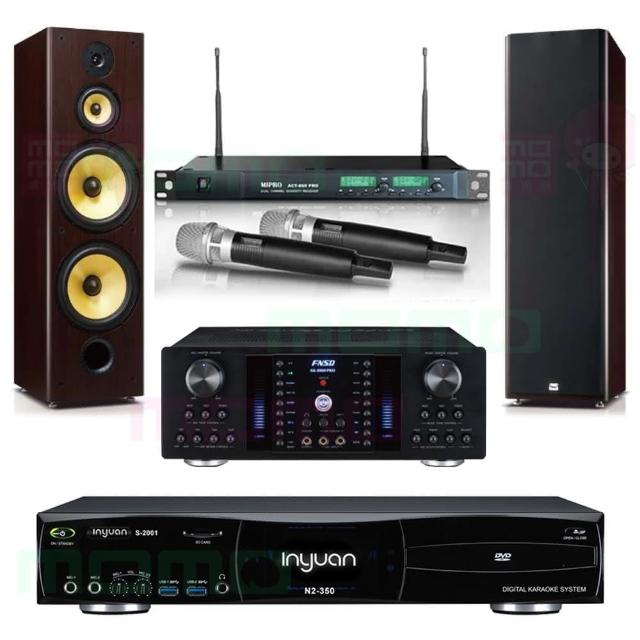 【音圓】N2-350+AK-8800PRO+ACT-869+SD-903N(4TB伴唱機+綜合擴大機+無線麥克風+劇院歌唱卡拉OK喇叭)