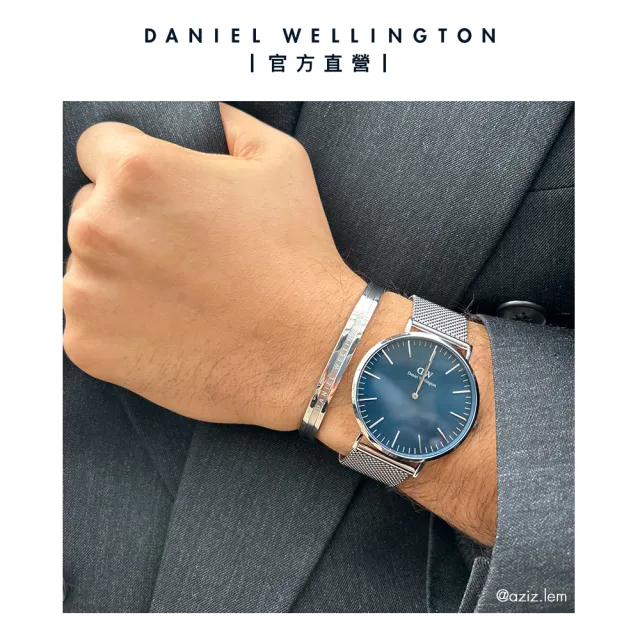 【Daniel Wellington】DW 手環 Elan 永恆摯愛手環-三色任選(DW00400142)