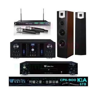 【金嗓】CPX-900 K1A+FNSD AK-8800PRO+ACT-869+SK-800V(6TB伴唱機+擴大機+無線麥克風+卡拉OK喇叭)