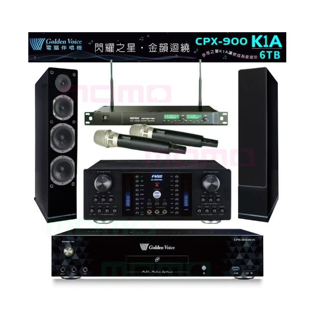 【金嗓】CPX-900 K1A+FNSD AK-8800 PRO+ACT-869+AS-168 黑(6TB伴唱機+綜合擴大機+無線麥克風+落地喇叭)