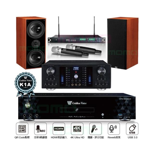 【金嗓】CPX-900 K1A+AK-8800 PRO+ACT-869+DM-826II 木(6TB伴唱機+擴大機+無線麥克風+書架式喇叭)