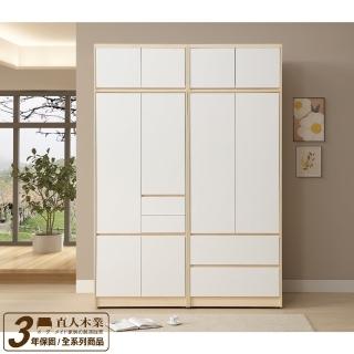 【直人木業】綠建材彩妝板溫馨系列純色衣櫃162公分(兩小抽四開門81公分+雙抽開門81公分)