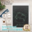 【Green Board】Notes 13.5吋電紙板 清除鎖定液晶手寫板