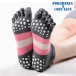 【Porabella】襪子 襪 女襪 五指瑜珈襪 撞色瑜珈襪 瑜珈襪 止滑襪 普拉提襪 YOGA SOCKS