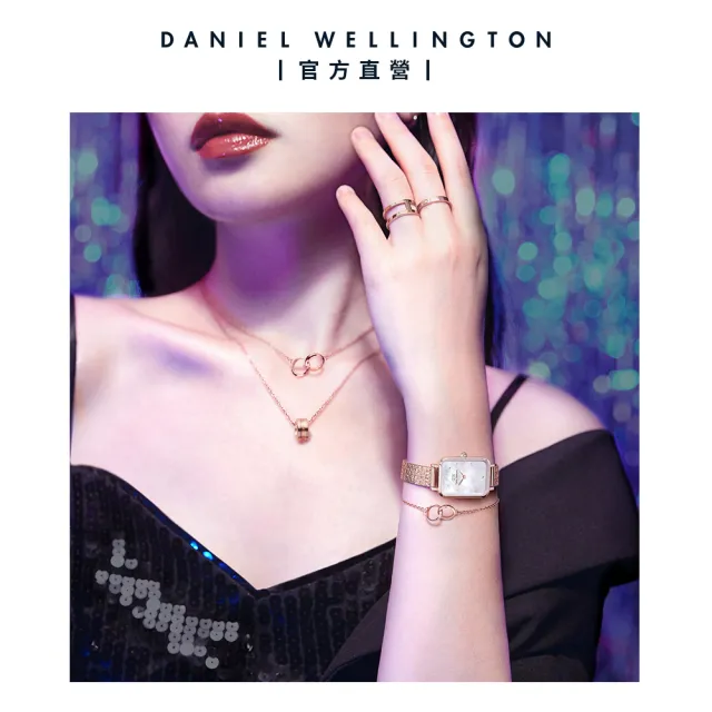 【Daniel Wellington】DW 戒指 Classic Ring Lumine-星辰系列戒指(三色 DW00400220)