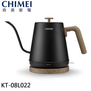 【CHIMEI 奇美】0.8L 木紋手沖細口快煮壺(KT-08L022)