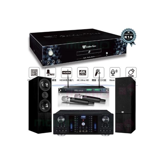 【金嗓】CPX-900 K1A+FNSD AK-8800 PRO+ACT-869+DM-835II 黑(6TB伴唱機+擴大機+無線麥克風+落地式喇叭)