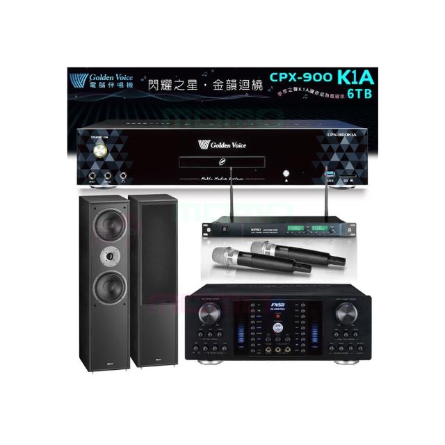 【金嗓】CPX-900 K1A+ AK-8800PRO+ACT-869+Monitor Supreme 802(6TB伴唱機+擴大機+無線麥克風+喇叭)
