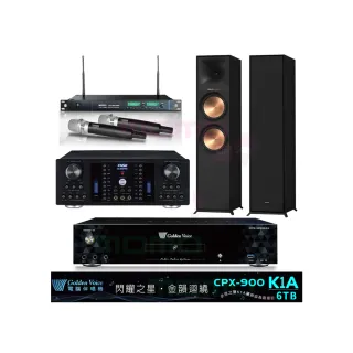 【金嗓】CPX-900 K1A+AK-8800PRO+ACT-869+R-800F(6TB伴唱機+綜合擴大機+無線麥克風+落地喇叭)