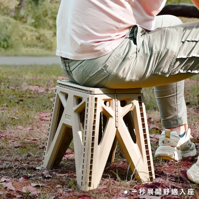 【ONE HOUSE】軍風戶外折疊椅凳-大款(1入)