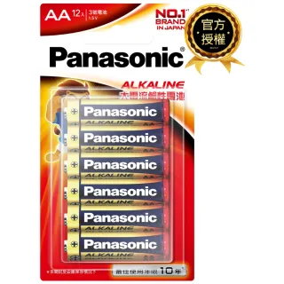 Panasonic】1.5V鹼性鈕扣電池LR1130/189/AG10(10顆入) - momo購物網