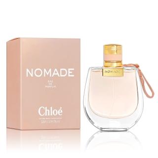 【Chloe’ 蔻依】芳心之旅女性淡香精 75ML(專櫃公司貨)