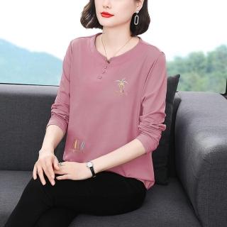 【Paiya 派亞】新款百搭大碼寬鬆打底衫女士氣質上衣春秋款圓領長袖T恤(M-4XL)