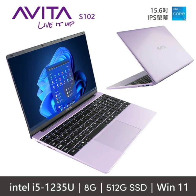 【AVITA】15.6吋i5簡潔美學筆電(i5-1235U/8GB/512G SSD/W11H/SATUS S102/FHD/紫)