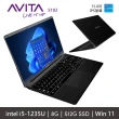 【AVITA】15.6吋i5簡潔美學筆電(i5-1235U/8GB/512G SSD/W11H/SATUS S102/FHD/黑)